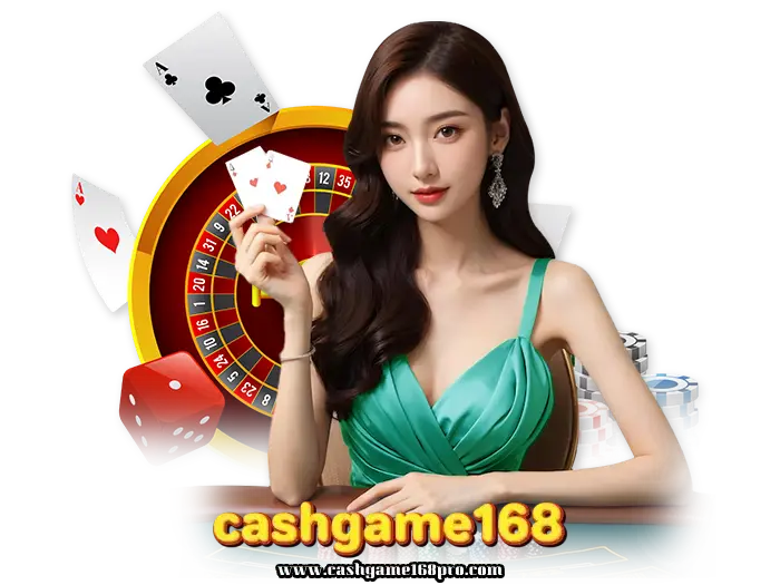cashgame 168 เว็บพนันออนไลน์